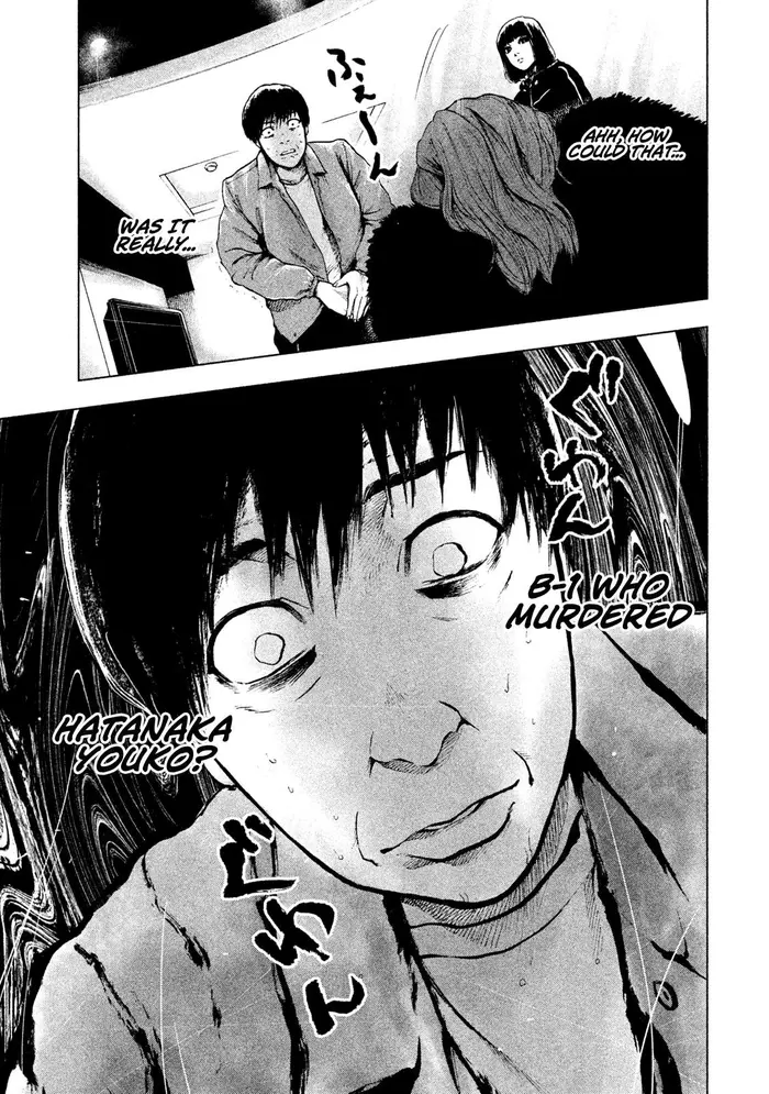The Killer Inside Chapter 10 image 04_optimized